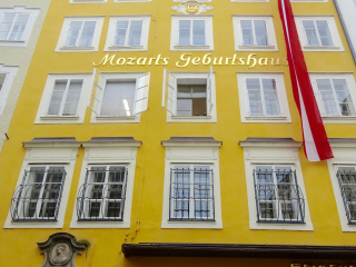 莫扎特故居