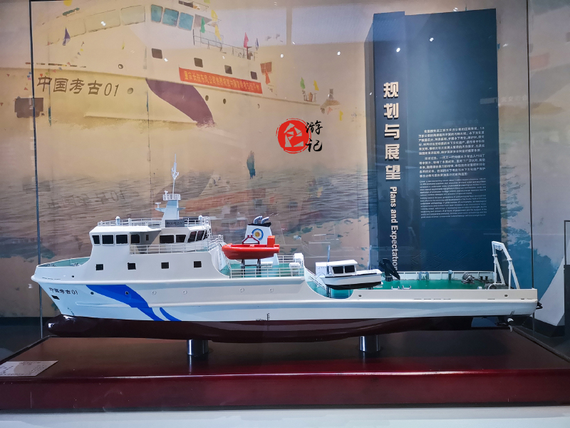 (港口模型) (馆内艺术品展) (横跨大西洋的第一艘中国帆船——"耆英号