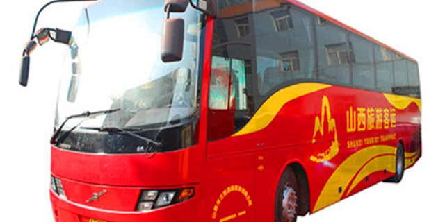 五台山巴士直通车1日游 五台山首推一条纯巴士服务路线 全程高速直达景区 让您放心 舒心 开心 五台山巴士直通车1日游 五台山首推一条纯巴士服务路线 全程高速直达景区 让您放心 舒心 开心