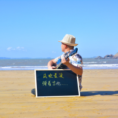 温州金海岸开元度假村