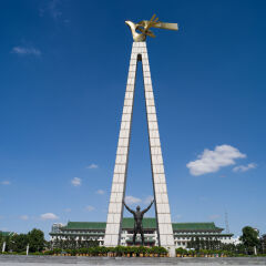 吉林省长春市文化广场主题城雕