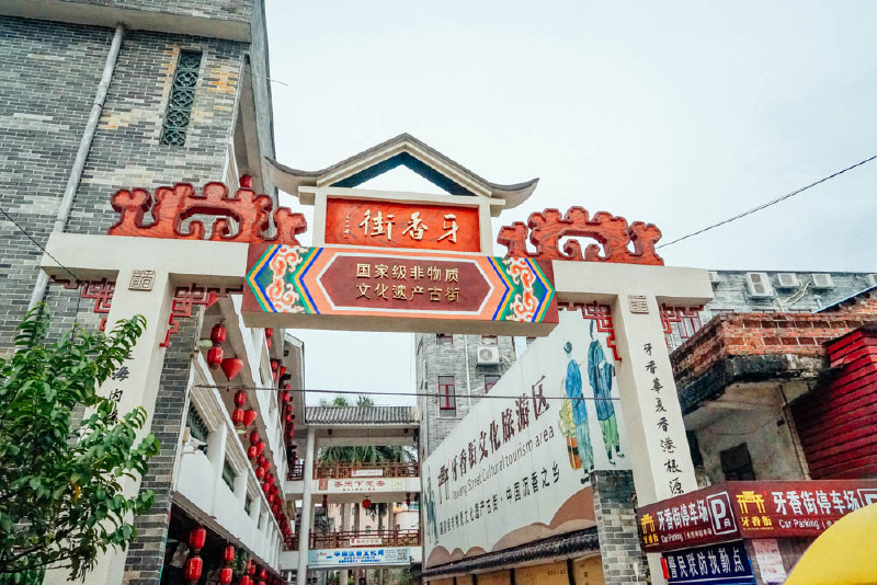 【途牛首发】东莞也有大熊猫啦,寮步香市动物园童心之旅