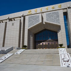 Ningxia Museum