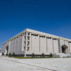 Ningxia Museum