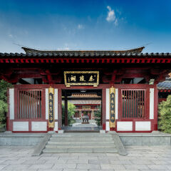 济南五龙潭公园内的秦琼祠