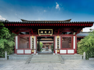 五龙潭