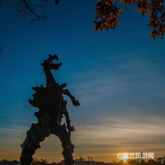 瓦维尔宫