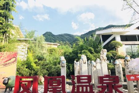 宝鸡太白山旅游景区酒店预订