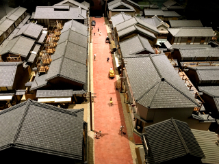 大阪今昔生活馆