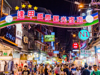 逢甲夜市