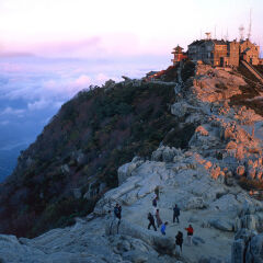 Visitors reach the peak of Mt. Tai during the Moon Festival.