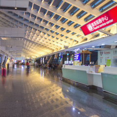 TAIPEI, TAIWAN - OCT09, 2016: Inside of Taoyuan Airport, Taipei, Taiwan. Taoyuan was the 11th busiest airport worldwide in terms of international passenger numbers.