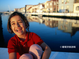 阿维罗运河中心