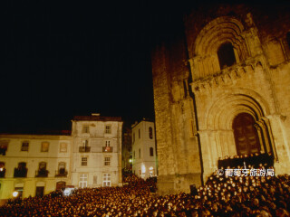 科英布拉旧大教堂