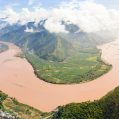 Aerial first Yangtze River Bay