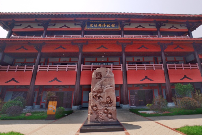 【途牛首发】珙桐 黑砂 美食 | 你不知道的雅安荥经