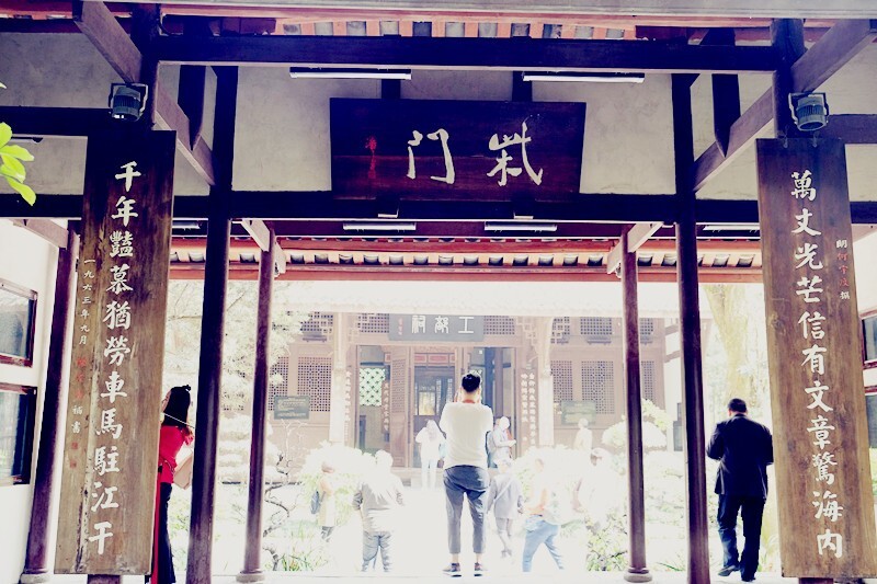         杜甫草堂