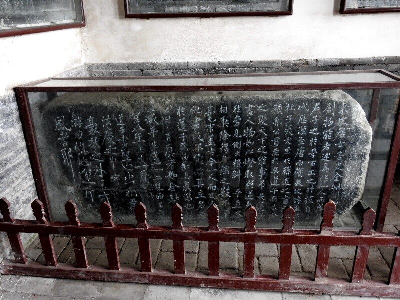 途牛首发重游蓬莱阁