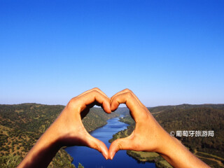 塔古斯国际自然公园