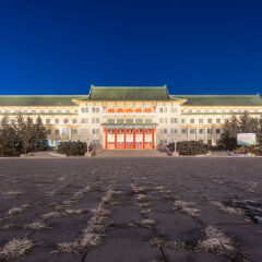 伪满遗迹-长春地质宫博物馆