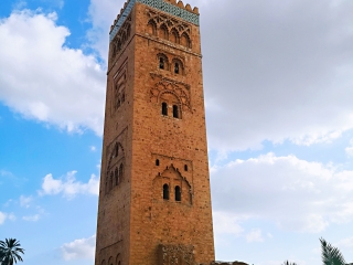 库图比亚清真寺