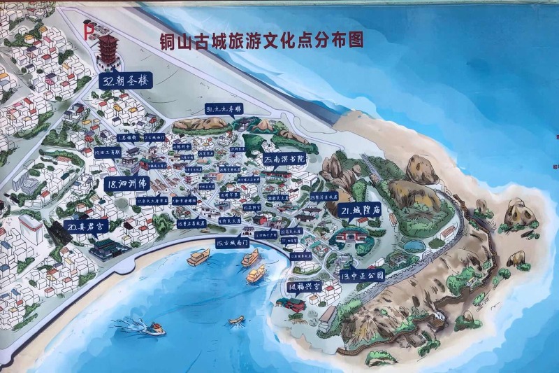         铜山古城