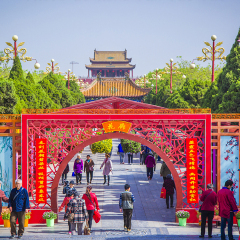 龙亭旅游区