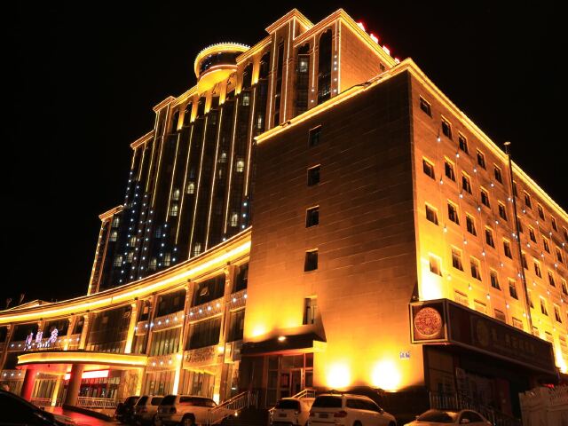 阿勒泰金都酒店