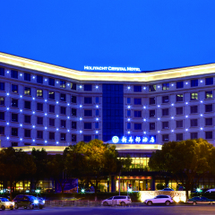 宁波汉雅新晶都酒店