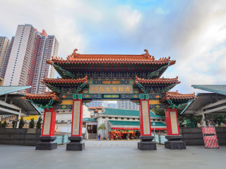 黄大仙祠