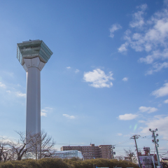 The Adjoining Goryokaku Tower Observatory, Hakodate, Hokkaido, Japan - 25 JAN 2015: Goryokaku is a star fort in the Japanese city of Hakodate on the island of Hokkaido.