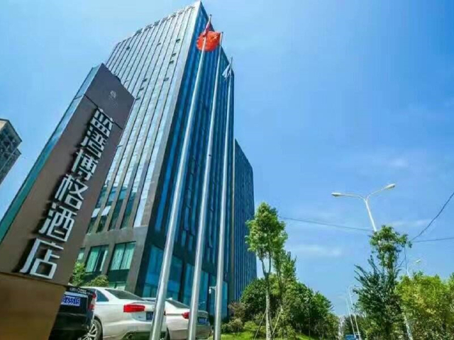 张家界蓝湾博格酒店