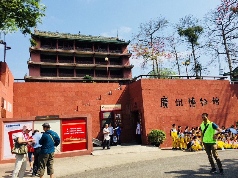 圍著越秀公園繞了一大圈來到廣州博物館.