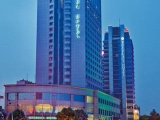 义乌锦都酒店图片