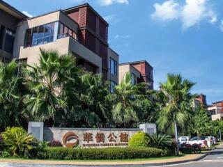 奥园泉林黄金小镇