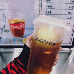 色水