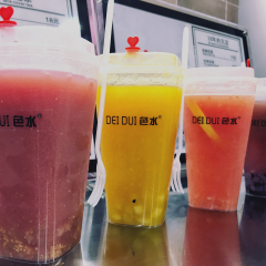 色水