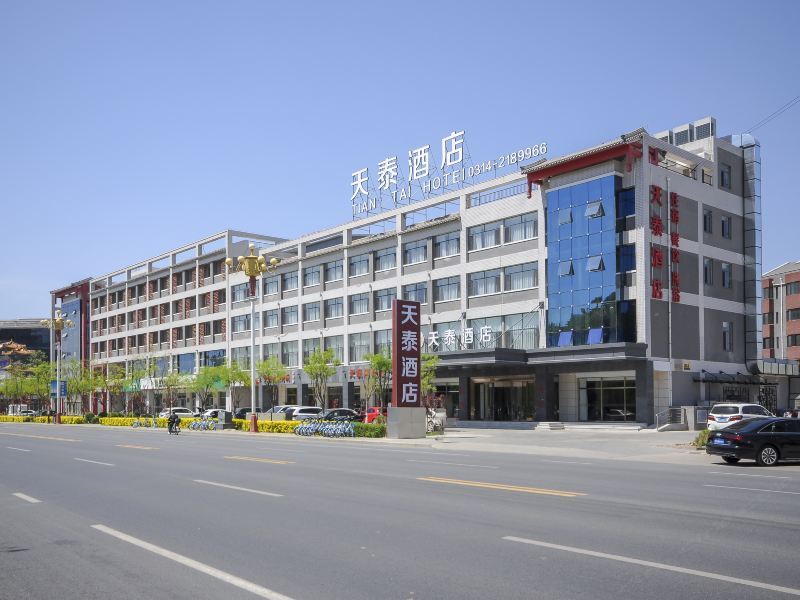 天泰酒店(承德外八庙店)预订