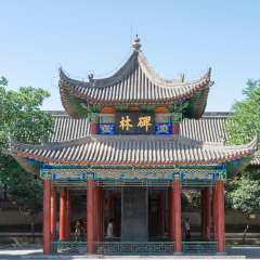 SHAANXI, CHINA - Jun 04 2015: Stele Forest(Xi'an Beilin Museum). a famous Historic Sites in Xi'an, Shaanxi, China.