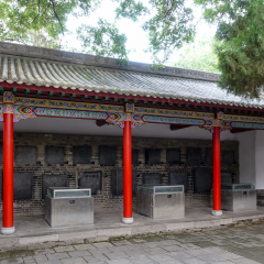 XIAN - JUL 6: Xian Forest of Stone Steles facade on July 6,2018 in Xian,China. It collected more than 3000 stone tablets from the Han dynasty through the Qing dynasty.