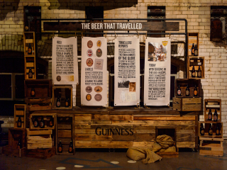 健力士黑啤展览馆