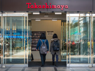 高岛屋（新宿店）