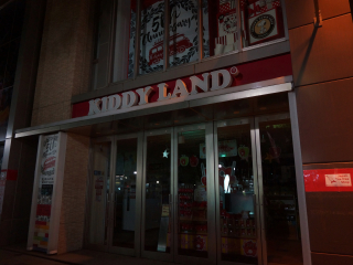 Kiddy Land（原宿店）