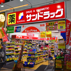 SunDrug