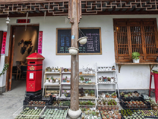 南京失恋博物馆