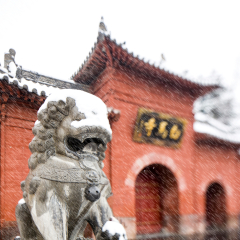 Baima Temple, Luoyang, Henan