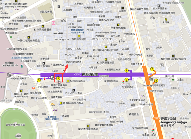 韩国旅游去哪里打卡韩国特色游玩地 首尔 攻略游记 途牛