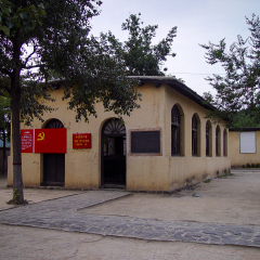 西柏坡纪念馆景区——中国共产党七届二中全会会址