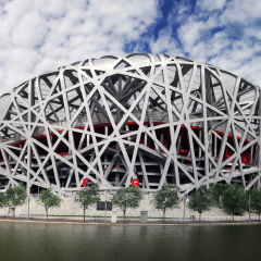 China National Olympic Stadium