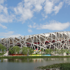 BEIJING, CHINA - JULY 1: Beijing National Olympic Stadium/Bird's Nest for the 2008 Olympics on July 1, 2010 in Beijing, China